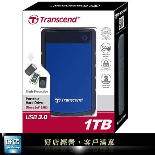 【好店】全新 Transcend 創見 25H3B 1TB 1T 2.5吋 行動硬碟 外接硬碟 隨身硬碟 U3 非威剛