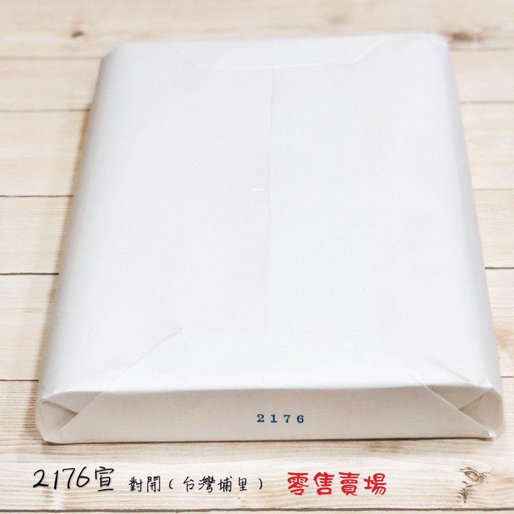 正大筆莊《2176宣》對開  生宣 零售"非整包" 宣紙 35x135cm單宣 台灣埔里製 書畫 手工宣 寫字 書法 水