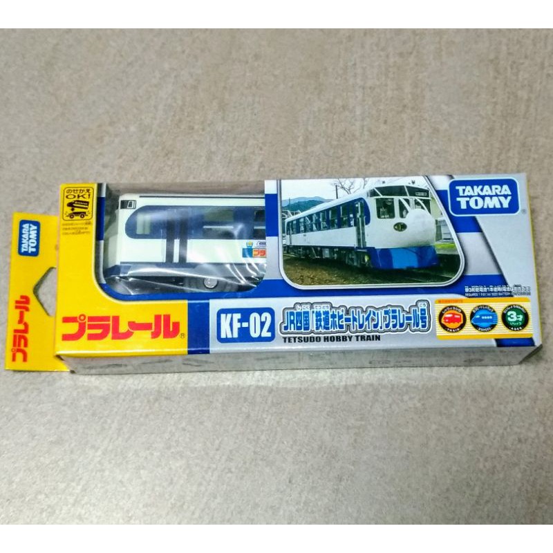 TOMY PLARAIL 多美火車鐵道王國 KF-02 JR四國偽0系新幹線車頭