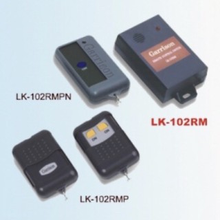 Garrison遙控器LK-102RMP/LK-102R2P/LK-102RCP/LK-101PN外殼/LK-101PN