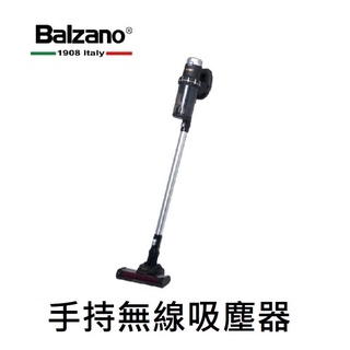 【金盛家電】義大利Balzano【BZ-VC256】手持無線吸塵器