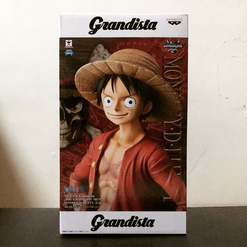 正版 海賊王 Grandista 魯夫 雙頭雕