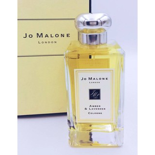 ❤舞香水❤ Jo malone 琥珀與薰衣草 1ml沾式 2ml / 5ml噴式分享試管