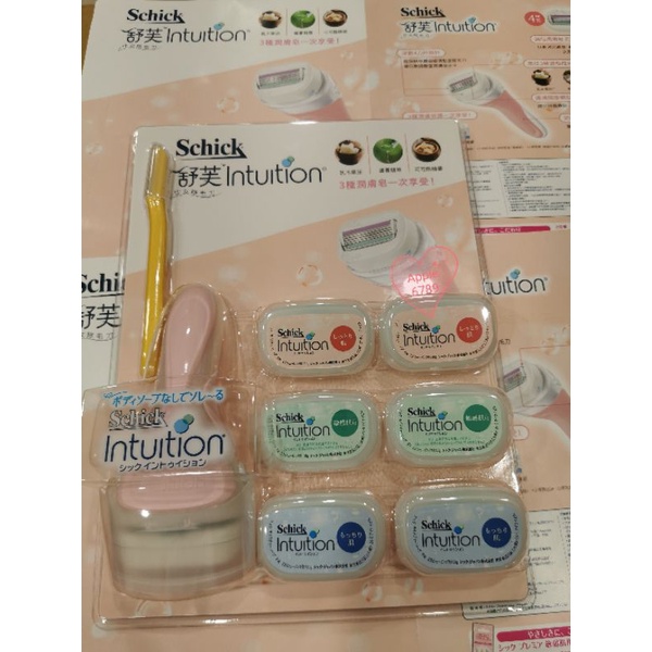 Schick Intuition 舒適舒芙仕女除毛刀 刀把 替換刀頭 Costco 好市多 代購