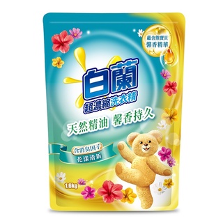 白蘭 超取限購2包 白蘭含熊寶貝洗衣精補充包-花漾清新1.6kg