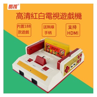 智慧無線高畫質FC家用電視遊戲機 經典懷舊NES紅白機 HDMI