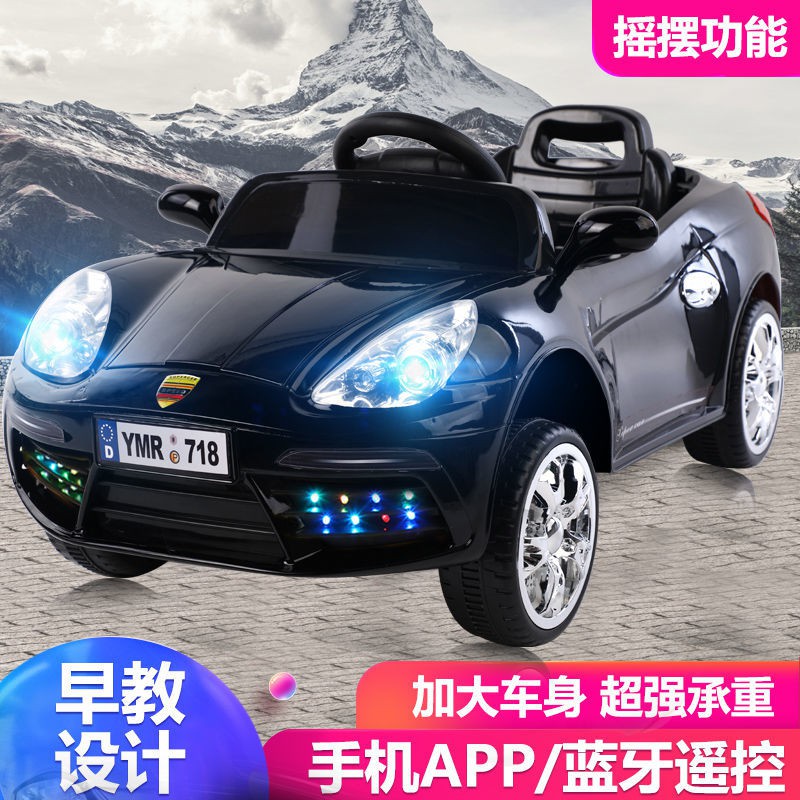 保時捷兒童電動車四輪遙控小汽車1 6歲男女寶寶玩具車充電可坐人 蝦皮購物