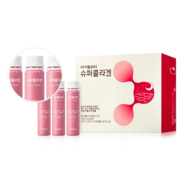 vital beautie 韓國🇰🇷牌子台灣現貨超級膠原蛋白collagen 正韓國的不賣假的。25mlx30入ㄧ個月份