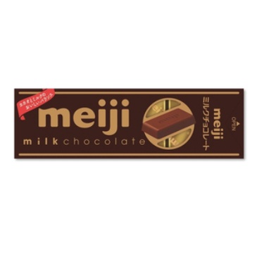 ✨ 出清特價現貨 ✨《明治 Meiji 》草莓夾餡巧克力/牛奶巧克力  41g 條裝💓嚴選素材  口感濃厚不膩😍