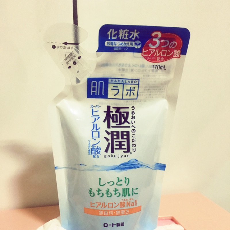 肌研極潤化妝水補充包170ml