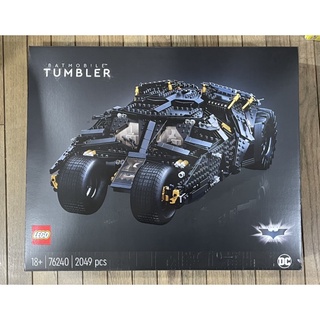 全新 樂高 LEGO 76240 Batmobile Tumbler 蝙蝠車
