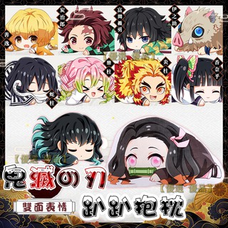 鬼滅之刃抱枕 禰豆子 胡蝶忍抱枕 蝦皮購物