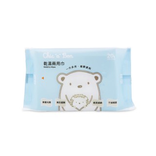 奇哥 乾濕兩用巾20抽【麗兒採家】