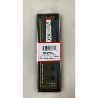 《郭大 記憶體》桌上型DDR3 2G記憶體/Kingston金士頓D3 2G 1600/終身保固