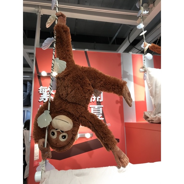 《蝦皮電子發票》超級IKEA代購-大猩猩填充玩具/填充玩偶/網紅拍照猩猩/交換禮物/猩猩/猴子娃娃
