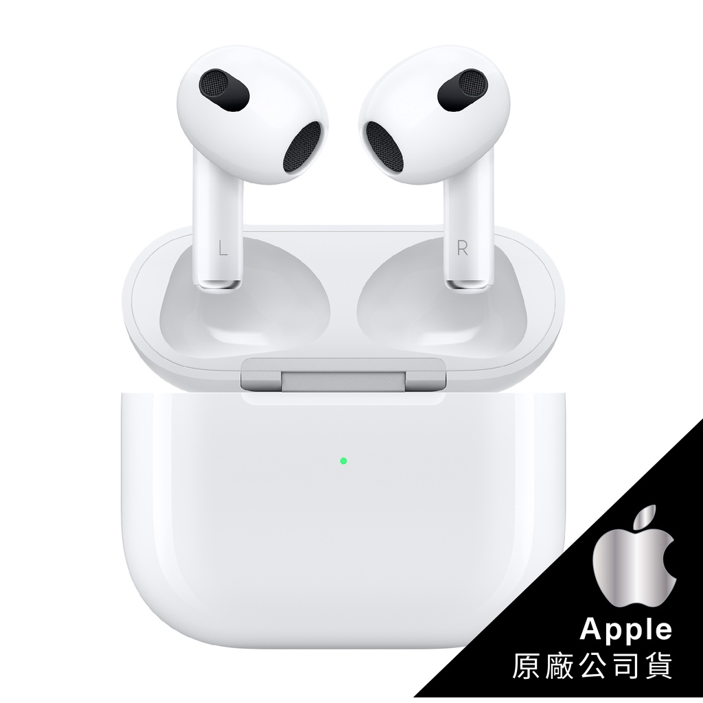 【Apple 蘋果】AirPods 3代 全新第三代無線藍芽耳機 AirPods3