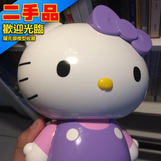 52二手 HELLO KITTY 凱蒂貓 果凍桶 存錢筒 存錢桶 三麗鷗 二手 公仔