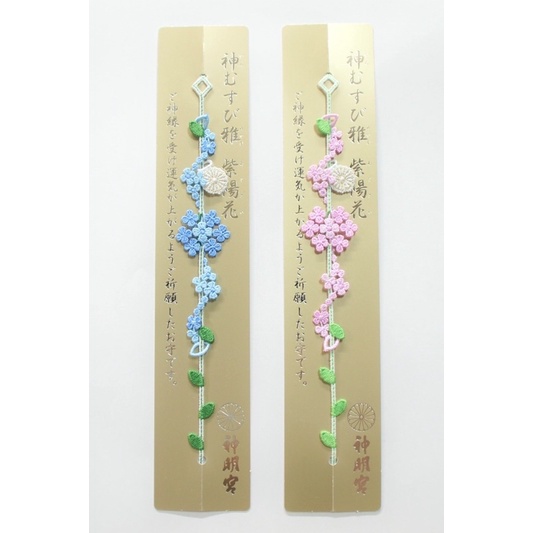 阿佐谷神明宮蕾絲紫陽花御守 21限定 現貨 蝦皮購物