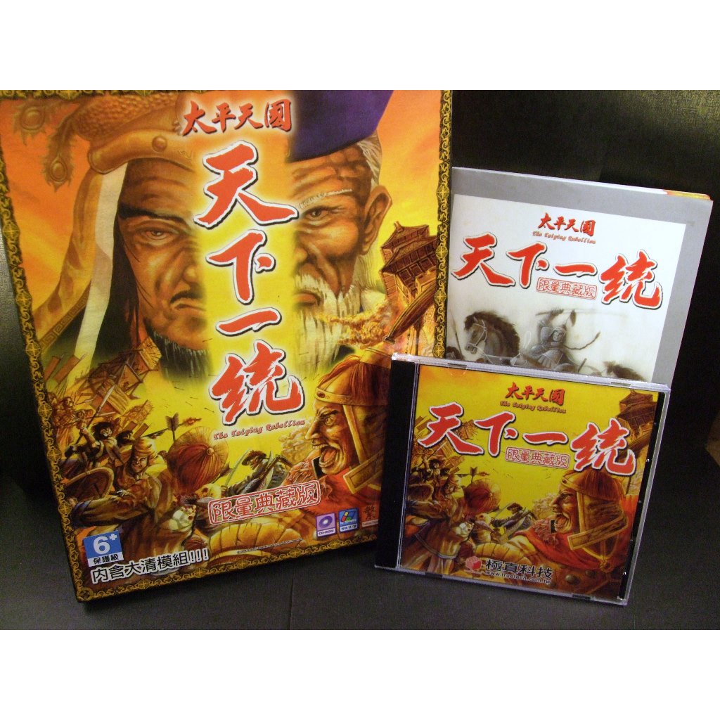 https://cf.shopee.tw/file/c7296125b45505560800f55c155f3b4d