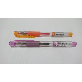 ＊╮PMの私藏╭☆全新-SKB G-101 中性筆/原子筆/書寫筆 (0.5MM) (零星出清) 僅有紫色與橘色
