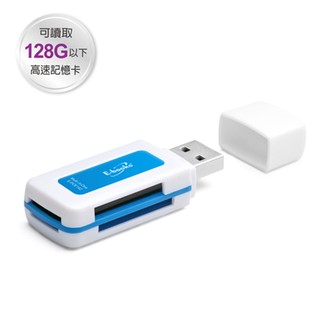 ~協明~ Ebooks T31 隨身型40合1四槽讀卡機 - 可讀128G以下高速記憶卡