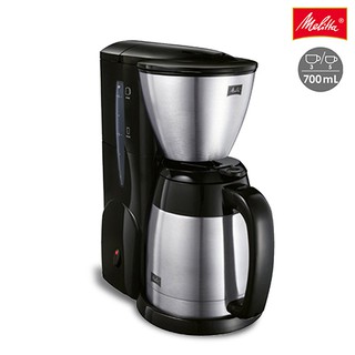 德國 Melitta 美式咖啡機 免運