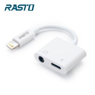 RASTO RX24 蘋果專用 轉 充電傳輸+3.5mm 音源孔轉接線