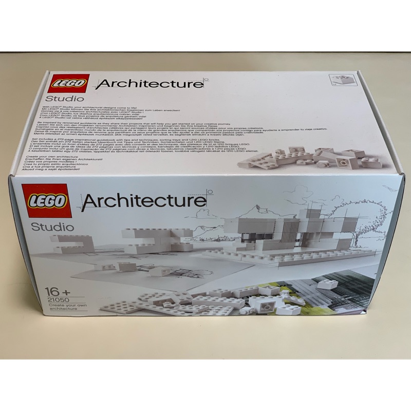 樂高 LEGO 21050 建築系列工作室 Studio