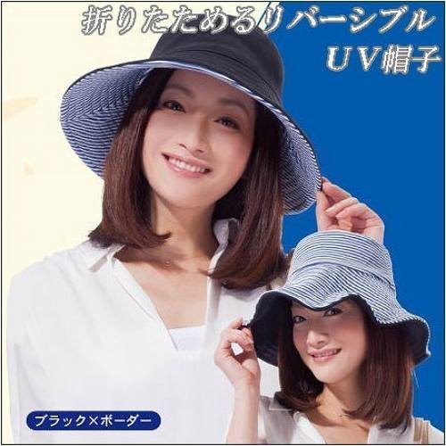 女優帽 優惠推薦 21年7月 蝦皮購物台灣