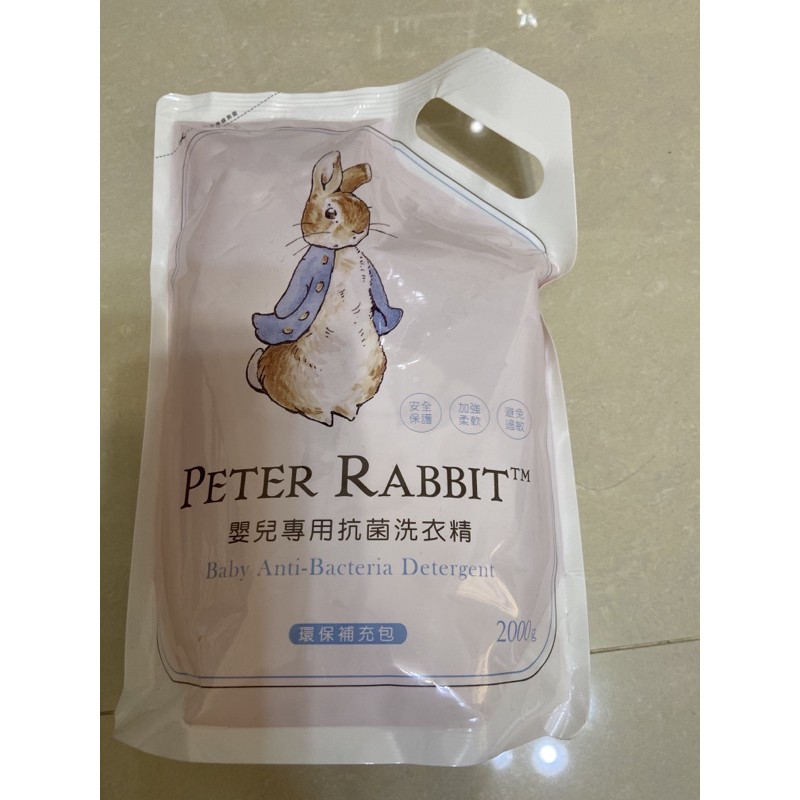 奇哥 Peter Rabbit嬰兒專用抗菌洗衣精補充包