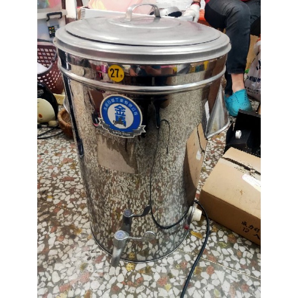 插電加熱式溫控茶桶-台灣製造（超便宜！）