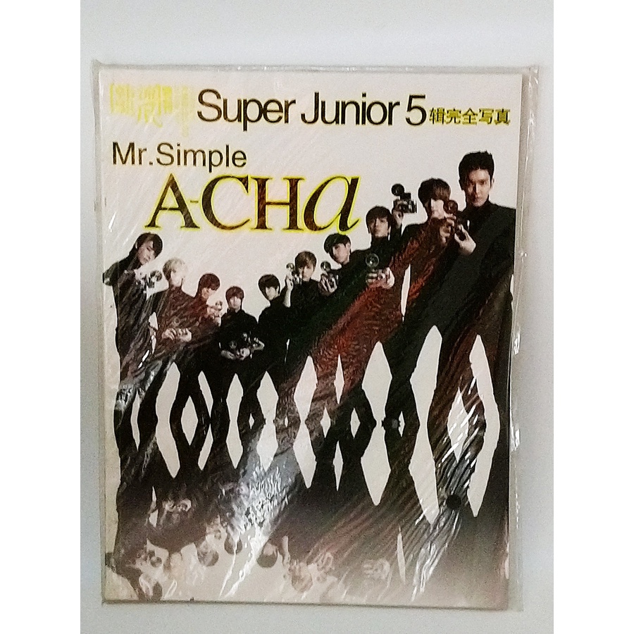 JJR【現貨】SUPERJUNIOR SJ A-CHA 5輯完全寫真 雜誌