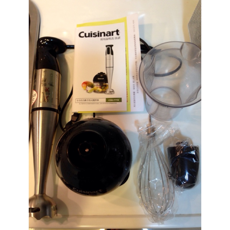 Cuisinart CSB-77TW 攪拌棒