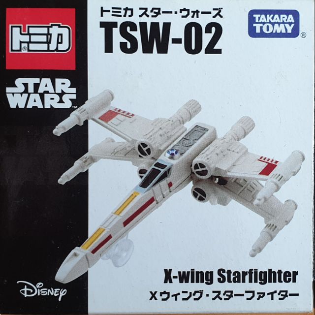【老K的收藏品】日版  TOMICA STAR WARS 星際大戰 TSW-02 翼戰機