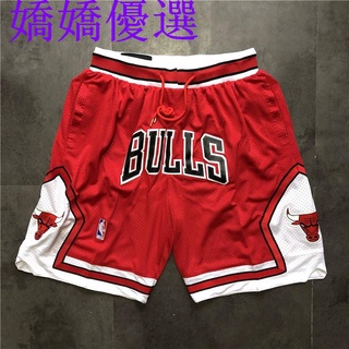 【10種款式】NBA球褲 芝加哥 公牛隊 BULLS 紅色 口袋 和其他款式 球褲 運動短褲