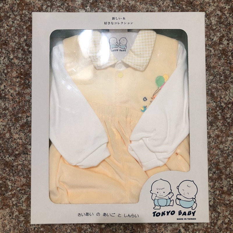 ［全新］TOKYO BABY女寶彌月禮盒/鵝黃色小洋裝