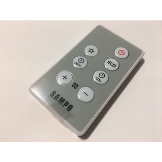 【已停產，剩置放架】聲寶電扇遙控_適用SK-FB14BDR、SK-FB16BDR、SK-FG14DR、SK-FG16DR