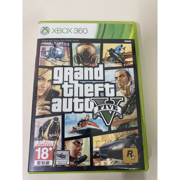 XBOX 360 GTA5