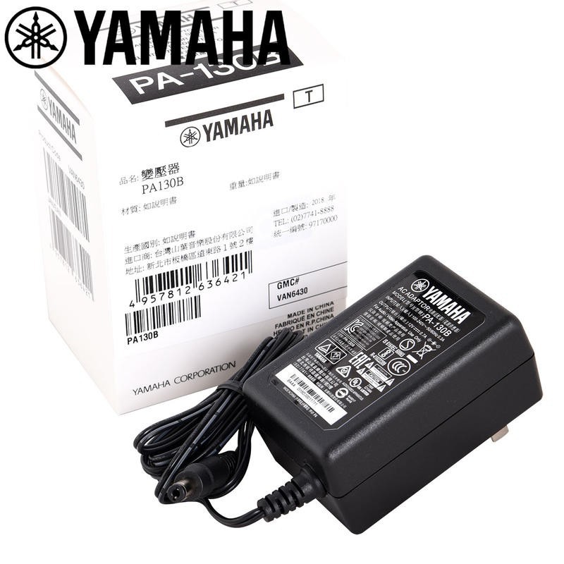 Yamaha 山葉電子琴變壓器 PA130B PA3TB 電源供應器 PA-130B [唐尼樂器]