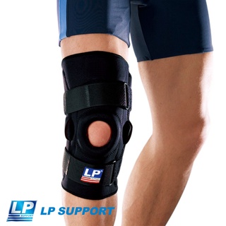 LP SUPPORT 雙樞紐式膝關節護具 開口護膝 支撐 調節式 醫療級 單入裝 710 【樂買網】