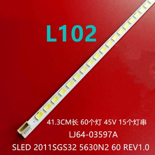 全新 液晶電視 東元 TECO TL3269TRE LED 背光模組 燈條