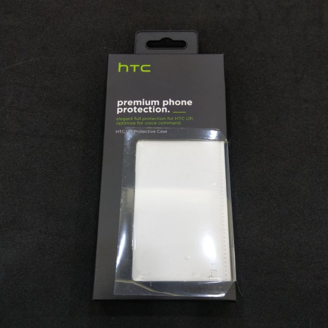 限時免運 HTC U11 原廠 白色 皮套