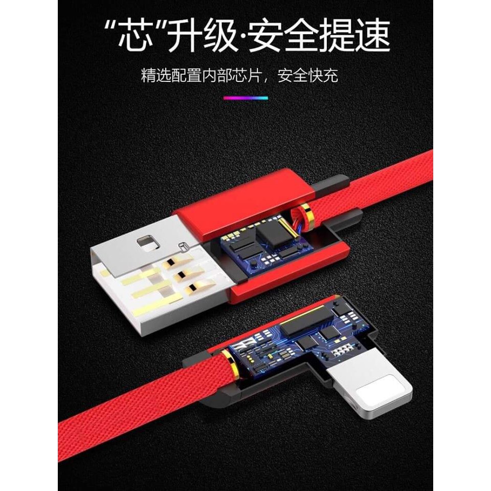 快充線 彎頭 蘋果-安卓-Type-c- Micro type-C 充電線 傳輸線---2.4A雙彎頭快充線2.4A