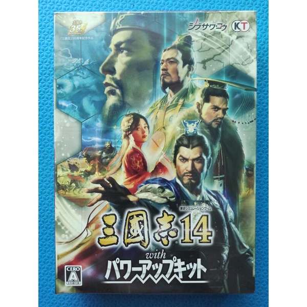 三國志13【新品未開封・PC日本版】 hch24.com