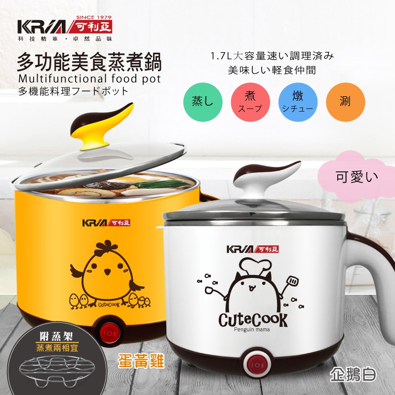 雙層防燙設計 優惠推薦 21年10月 蝦皮購物台灣