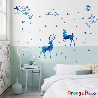 【橘果設計】星空鹿 壁貼 牆貼 壁紙 DIY組合裝飾佈置