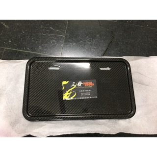 🔥現貨免運🔥正卡夢車牌框 卡夢車牌框gogoro jets sl sr krv drg force 六代戰 機車車牌框