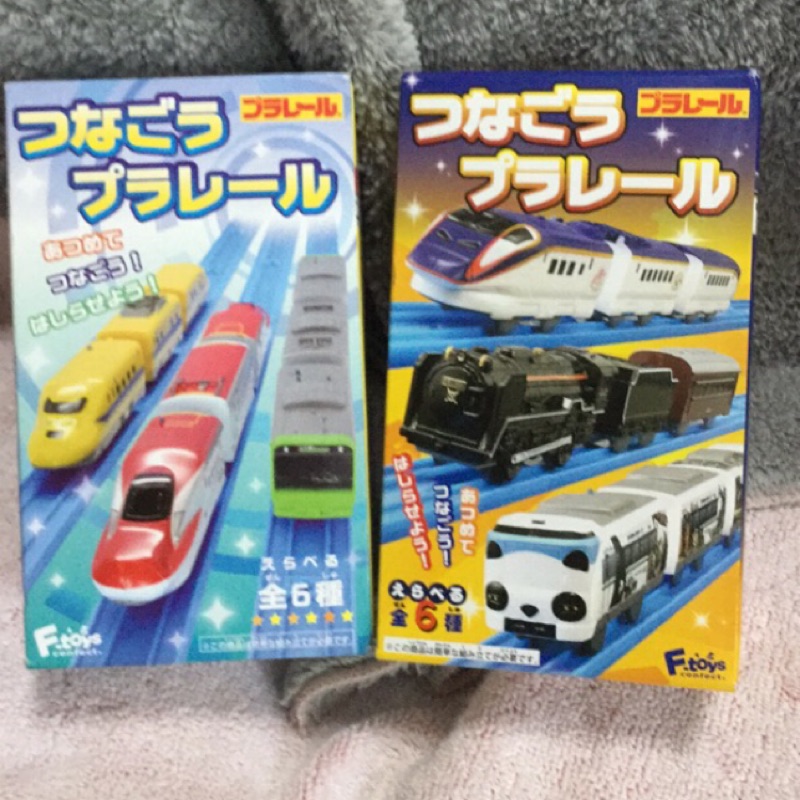 日本盒玩 F-toys 新幹線列車 有兩款有現貨