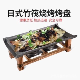 烤盤韓系不粘小烤盤長方形酒精爐烤肉烤魚盤餐廳竹節陶板鐵板燒乾鍋鍋