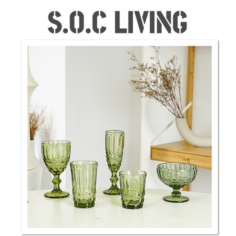 【SOCliving】法式復古綠色浮雕設計玻璃冰淇淋杯奶昔優格杯 歐式香檳杯紅酒杯飲料杯 水晶玻璃咖啡杯高腳杯